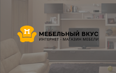 Портфолио: mebelnyvkus.ru