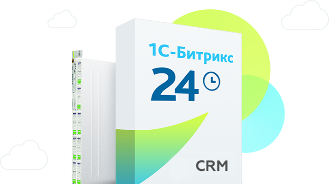 Подпишись с выгодой!
