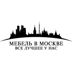 Интернет-магазин «Мебель в Москве»
