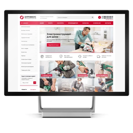 Интернет-магазин Optimusweb Интернет-магазин Optimusweb