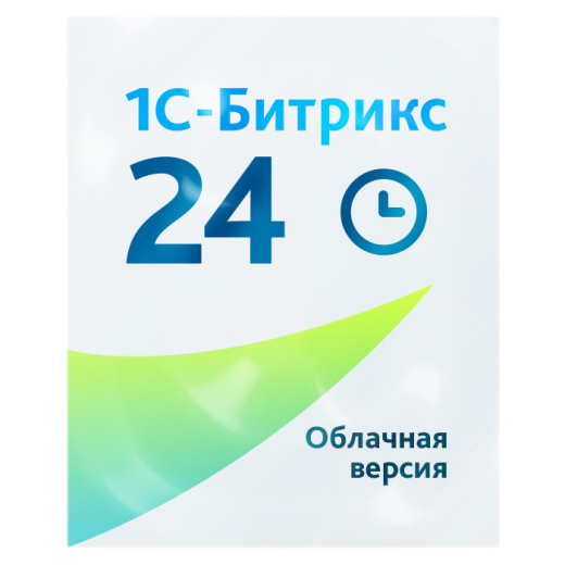 Битрикс24 Бесплатный