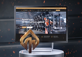 Демо-сайт Корпоративный сайт Metall