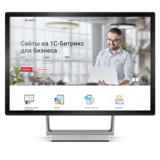 IT-сайт Digitalweb 2.0 IT-сайт Digitalweb 2.0